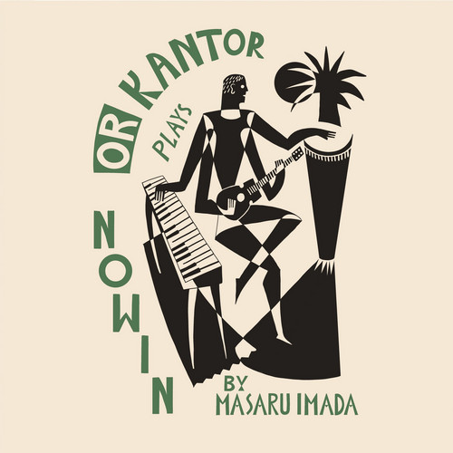 Nowin’ (Masaru Imada Cover)