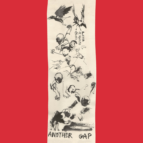 Another Gap