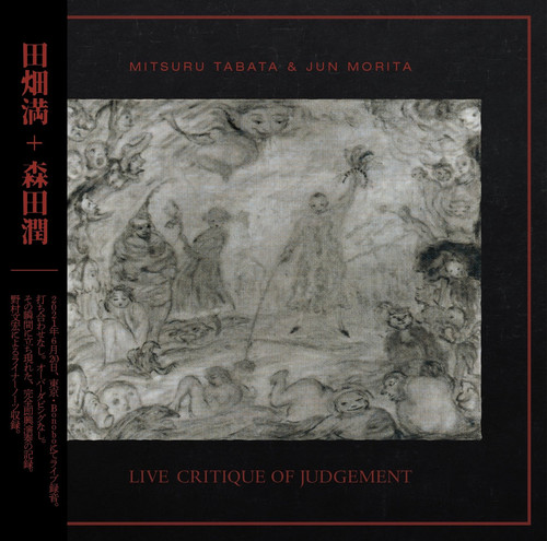 Live Critique of Judgement 