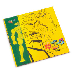 Kotetsu Jeeg TV BGM Collection = 鋼鉄ジーグ -TVオリジナルBGMコレクション-