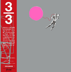 3/3