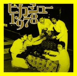 1978