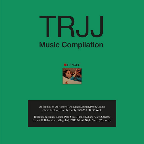 Music Compilation: 12 Dances