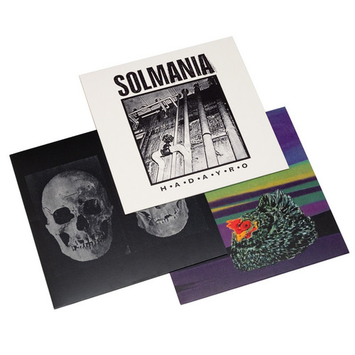 The Human Race Was Restored To Life Repeatedly / Yoshinotsune /   Hadayro (3LP Bundle)