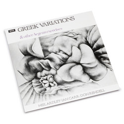 Greek Variations & Other Aegean Exercises