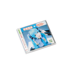 ベスト : Best