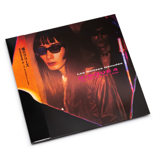Disque 4 (’76 Studio et Live)