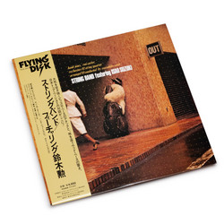 String Band Featuring Isao Suzuki