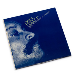Nuits De La Fondation Maeght Vol. 2 (LP)