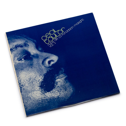 Nuits De La Fondation Maeght Vol. 2 (LP)