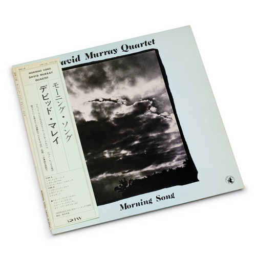 Morning Song (LP)