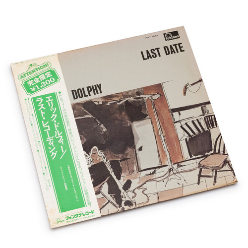 Last Date (LP)