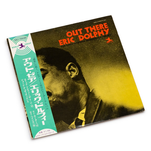 Out There (LP)