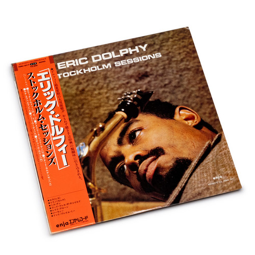 Stockholm Sessions (LP)