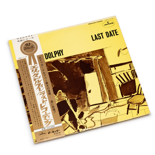Last Date (LP)