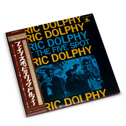 At The Five Spot (2LP)