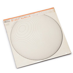 Circle-2 Gathering (LP)