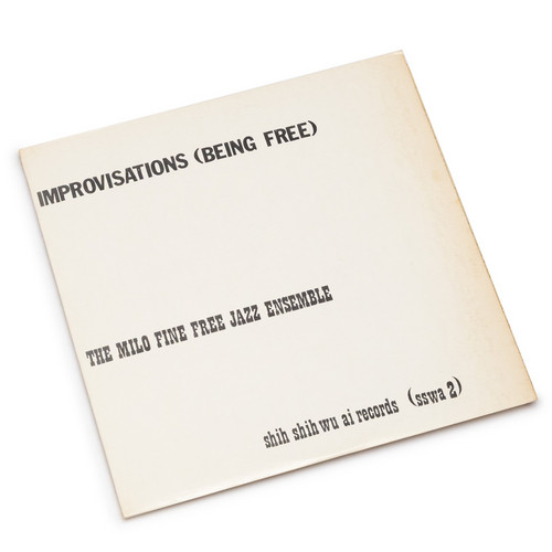 Improvisations  (LP)