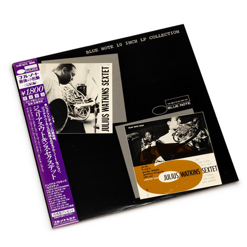 Julius Watkins Sextet (LP)