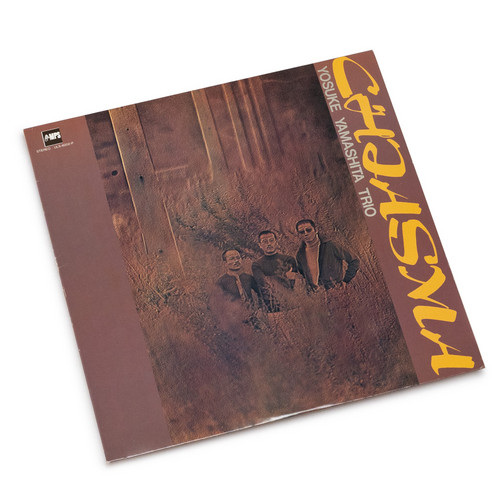 Chiasma (LP)