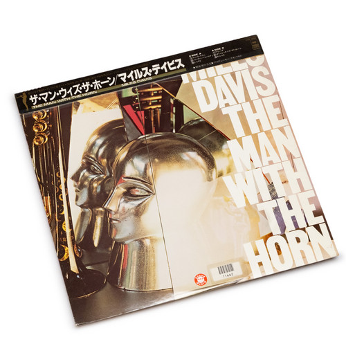 The Man With The Horn (LP)