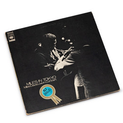Miles In Tokyo (LP)