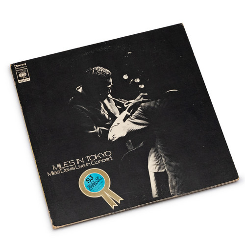 Miles In Tokyo (LP)