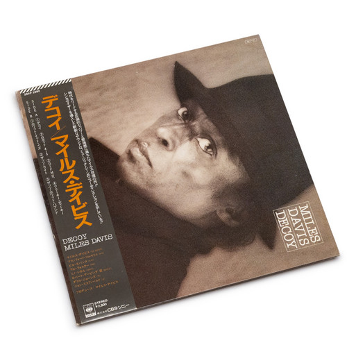 Decoy (LP)