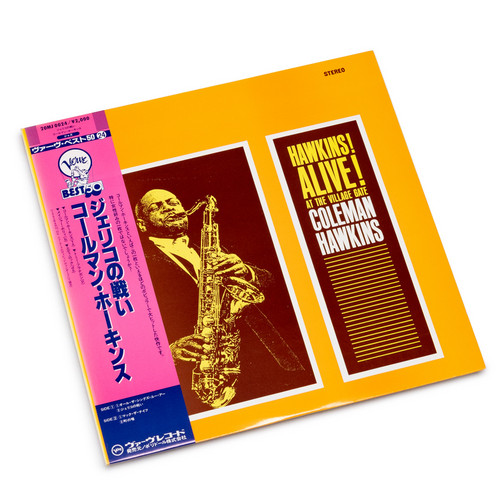 Hawkins! Alive! At The Village Gate (LP)