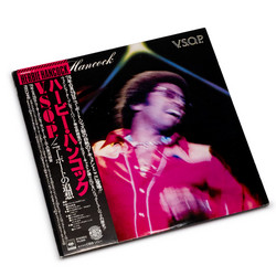 V.S.O.P. (2LP)