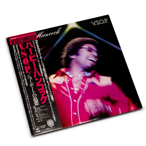 V.S.O.P. (2LP)