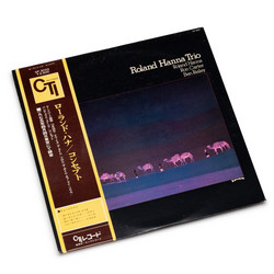 Roland Hanna Trio (LP)