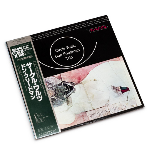 Circle Waltz (LP)