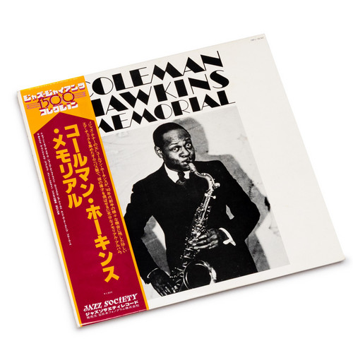 Memorial (LP)
