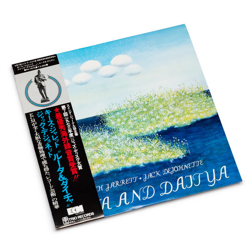 Ruta And Daitya (LP)