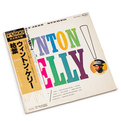 Wynton Kelly! (LP)
