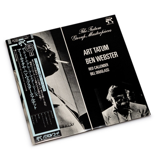 The Tatum Group Masterpieces (LP)