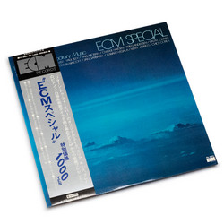 ECM Special (LP)