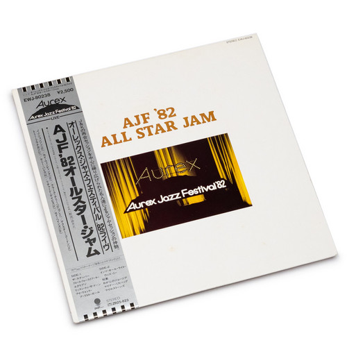 AJF '82 All Star Jam (LP)