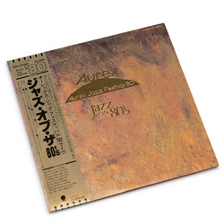 Jazz Of The 80's (LP)