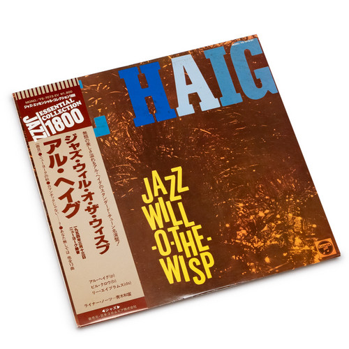 Jazz Will-O'-The-Wisp (LP)