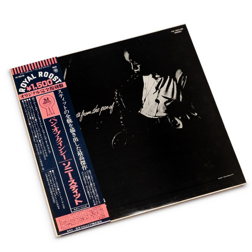 Plays Arrangements From The Pen Of Quincy Jones (LP)