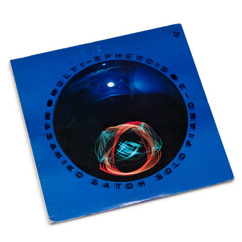 Multi-Spheroid Solo Piano 3 (LP)