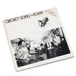 Cricket Song-Poem (LP)