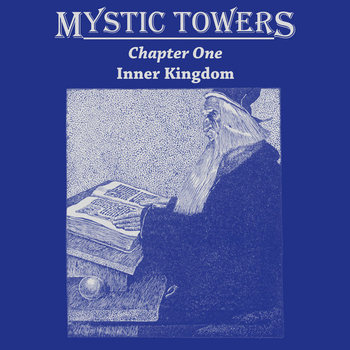 Chapter One: Inner Kingdom