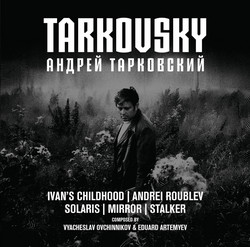 Tarkovsky