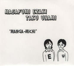 Manga-Michi