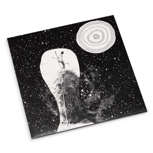  Find the Gyres 