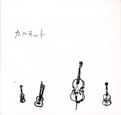 Quartet