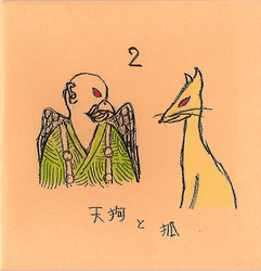 Tengu et Kitsune II